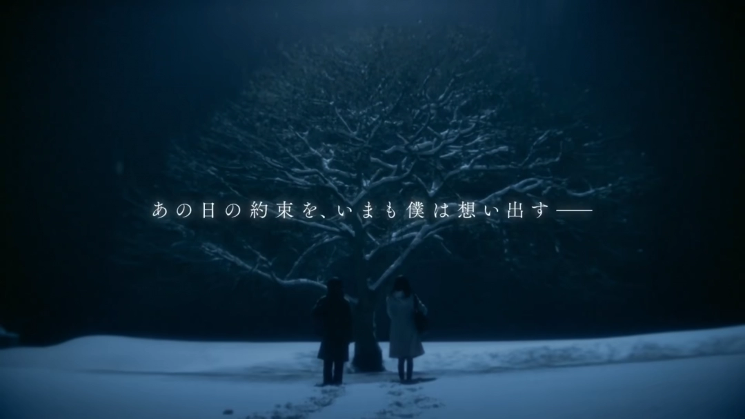 毁原作？真人版《秒速五厘米》新预告发布！(图2)