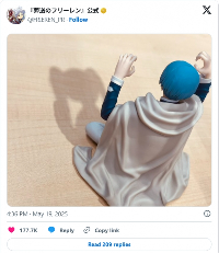 《葬送的芙莉莲》官方玩「猫咪影子」梗!倒影是芙莉莲?(图4)