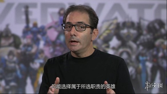 暴雪教你打游戏！《守望先锋》将强制222英雄阵容！(图4)