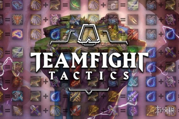 《云顶之弈》Twitch登顶！《LOL》被嘲Dead Game(图1)