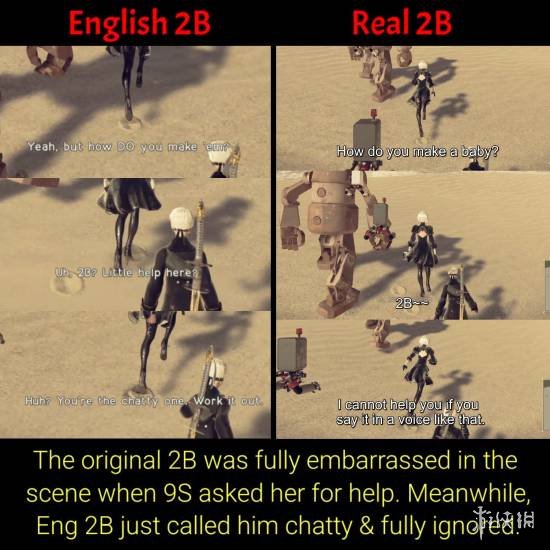 《尼尔:机械纪元》英文版和日文版中的2B竟有性格差异(图2)