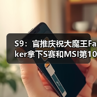 S9：官推庆祝大魔王Faker拿下S赛和MSI第100胜(图2)