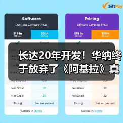 长达20年开发！华纳终于放弃了《阿基拉》真人电影 - Tanyitan情报局