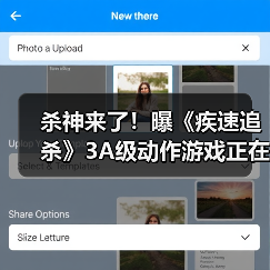 杀神来了！曝《疾速追杀》3A级动作游戏正在开发中 - Tanyitan情报局