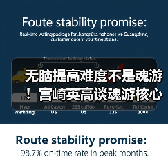 无脑提高难度不是魂游!宫崎英高谈魂游核心设计理念(图2) 无脑提高难度不是魂游!宫崎英高谈魂游核心设计理念(图2)