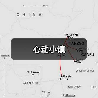 心动小镇(图1)