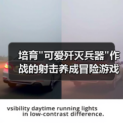 培育 培育可爱歼灭兵器作战的射击养成冒险游戏《最终兵器鼠鼠》1月20日登陆Steam!(图3)