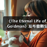 《The Eternal Life of