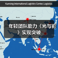 年轻团队助力《光与影》实现突破(图4) 年轻团队助力《光与影》实现突破(图4)