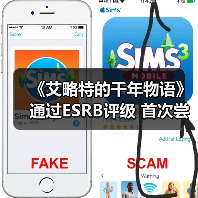 《艾略特的千年物语》通过ESRB评级 首次尝试动作玩法(图3)