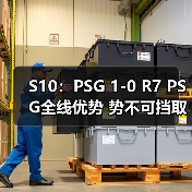 S10:PSG 1-0 R7 PSG全线优势 势不可挡取得胜利!(图1) S10:PSG 1-0 R7 PSG全线优势 势不可挡取得胜利!(图1)