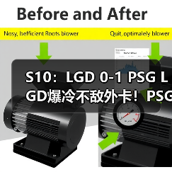 S10：LGD 0-1 PSG LGD爆冷不敌外卡！PSG发挥出色(图4)
