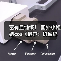 富有且慷慨! 国外小姐姐cos《尼尔:机械纪元》2B(图2) 富有且慷慨! 国外小姐姐cos《尼尔:机械纪元》2B(图2)