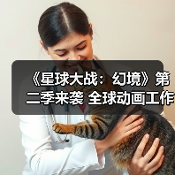 《星球大战：幻境》第二季来袭 全球动画工作室短片合集即将上线(图2)