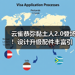 云雀恭弥黏土人2.0登场！设计升级配件丰富引粉丝热议(图3)