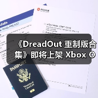 《DreadOut 重制版合集》即将上架 Xbox One 平台(图2)