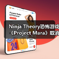 Ninja Theory恐怖游戏《Project Mara》取消 优先开发《地狱之刃3》(图2) Ninja Theory恐怖游戏《Project Mara》取消 优先开发《地狱之刃3》(图2)