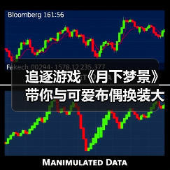 追逐游戏《月下梦景》带你与可爱布偶换装大战午夜幽灵(图2) 追逐游戏《月下梦景》带你与可爱布偶换装大战午夜幽灵(图2)