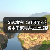 GSC发布《莉可丽丝》锦木千束与井之上泷奈玩偶娃娃(图4)