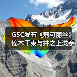 GSC发布《莉可丽丝》锦木千束与井之上泷奈玩偶娃娃(图3)