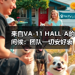 来自VA-11 HALL-A的问候:团队一切安好衷心感谢大家(图2) 来自VA-11 HALL-A的问候:团队一切安好衷心感谢大家(图2)