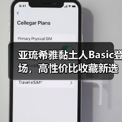 亚琉希雅黏土人Basic登场,高性价比收藏新选择!(图2) 亚琉希雅黏土人Basic登场,高性价比收藏新选择!(图2)