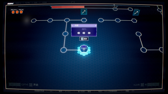 《Dispatch》试玩：超“成人”的派遣中心(图6)