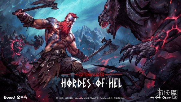 《巨人杀手：暗黑之潮》评测：鱼与熊掌不可兼得 - Tanyitan情报局