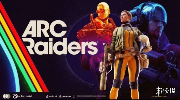 《Arc》开发者回应作弊者泛滥! 承诺归还玩家丢失物品 - Tanyitan情报局