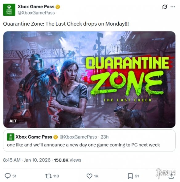 1月12日上线! Xbox官宣《检疫区 最后一站》加入PGP - Tanyitan情报局