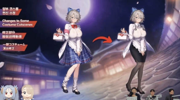 《棕色尘埃2》外观和谐引玩家争议！见不到学生妹了(图2)