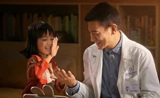 《流浪地球3》刘德华圆满杀青！郭帆硬核祝福 - Tanyitan情报局