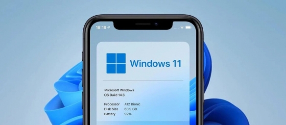 体验升级！Win11手机链接现可近全屏运行安卓应用 - Tanyitan情报局
