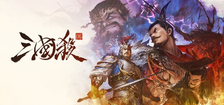 登陆Steam！《三国杀OL》商店页面上线 预计今年发布 - Tanyitan情报局