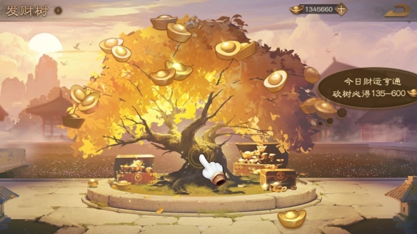 登陆Steam！《三国杀OL》商店页面上线 预计今年发布(图7)