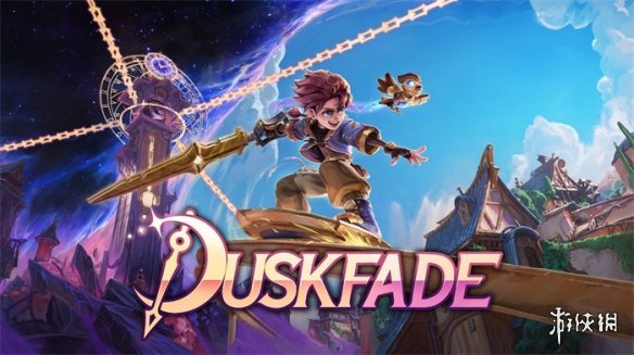 预计2026年发售! 卡通风冒险新游《长日将尽》新实机(图2)