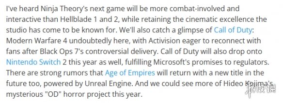 动视兑现承诺！ 某款《使命召唤》将数月后登陆NS2(图2)