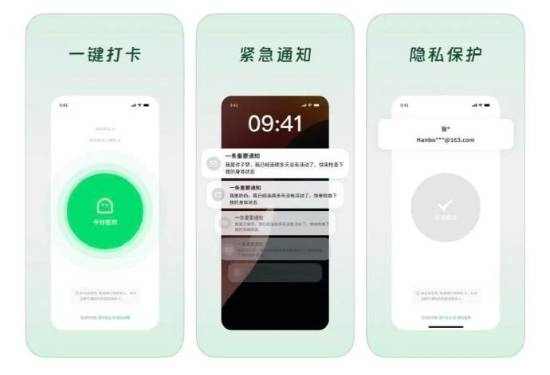 针对争议应用名称 苹果:若用户不满意可联系客服处理(图2)
