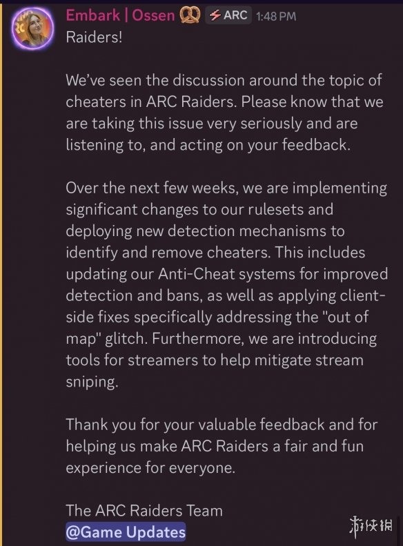 曝《Arc》将全面升级反作弊体系! 为博主提供专门工具(图2)