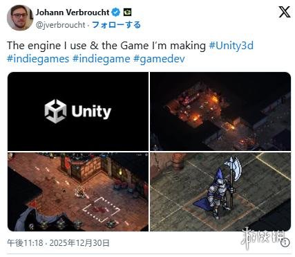 游戏开发者晒引擎成风尚 Godot黑马逆袭Unity霸榜(图2)