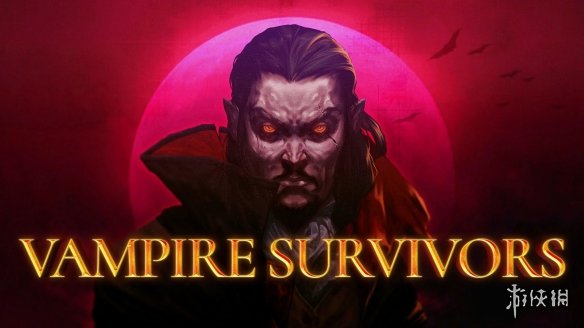 累计销量破2500万《恐鬼症》开发商进军发行业务(图3)