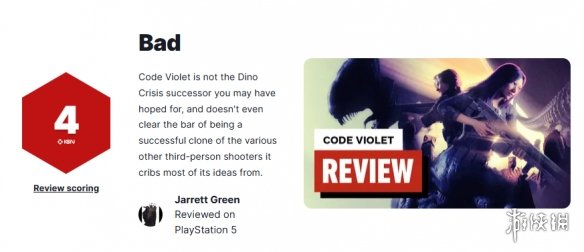 游侠晚报：尼尔九周年无新作 全境封锁3成怪物级巨制(图5)