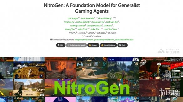 AI帮你打游戏?一键刷任务不再是梦！ - Tanyitan情报局