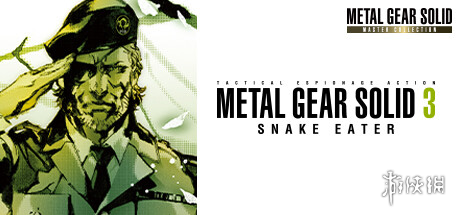 《合金装备Ⅴ：幻痛》：小岛秀夫和Konami的“原爆点”(图3)