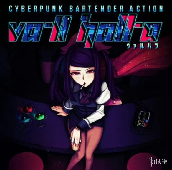 来自VA-11 HALL-A的问候：团队一切安好衷心感谢大家(图3)