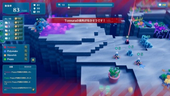 《海参大作战》决定于2026年1月30日（周五）开启抢先体验 同时，旨在推进全球化IP开发的众筹活动也已正式启动(图4)