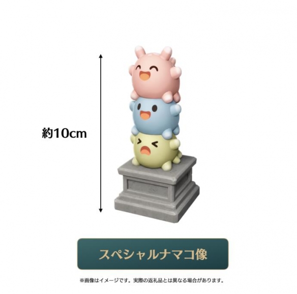 《海参大作战》决定于2026年1月30日（周五）开启抢先体验 同时，旨在推进全球化IP开发的众筹活动也已正式启动(图25)