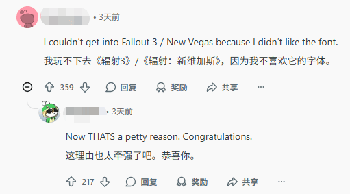 海外热议游戏退坑理由：字体太丑、制作人言行不当！(图2)