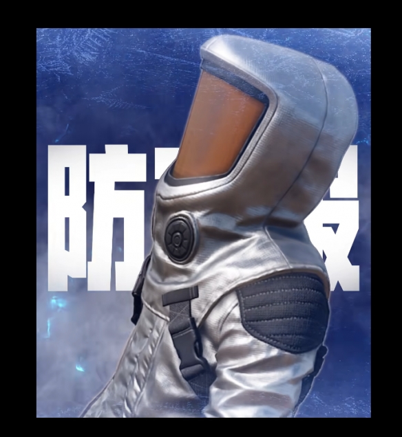 一觉醒来，PUBG玩家的“天”塌了(图12)