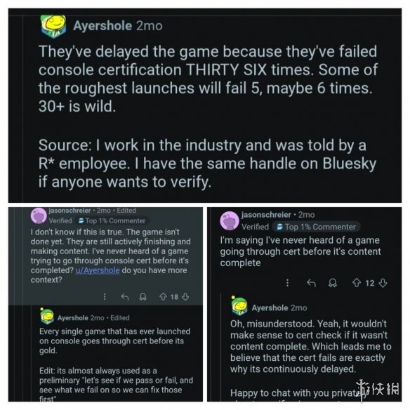 反作弊成绊脚石？《GTA6》主机认证受阻原因竟是自己(图3)